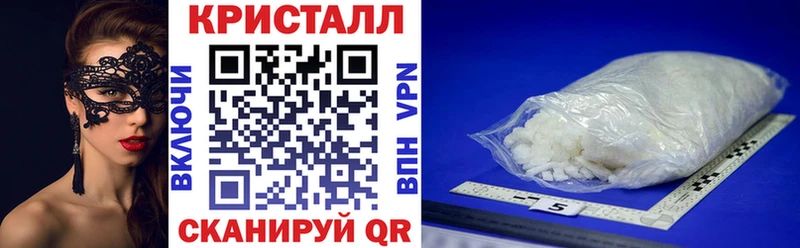 АМФЕТАМИН VHQ  Оха 
