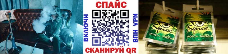 Бутират жидкий экстази где найти Оха