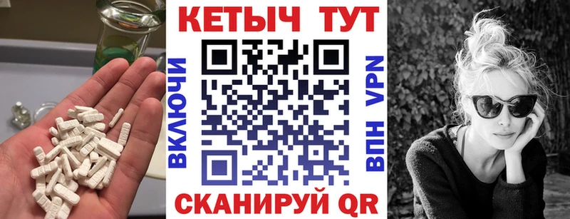 КЕТАМИН VHQ  Оха 