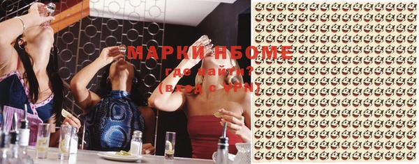 дмт Аркадак