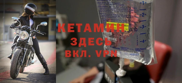 кокс Армянск
