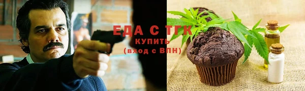 дмт Аркадак
