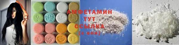 дмт Аркадак
