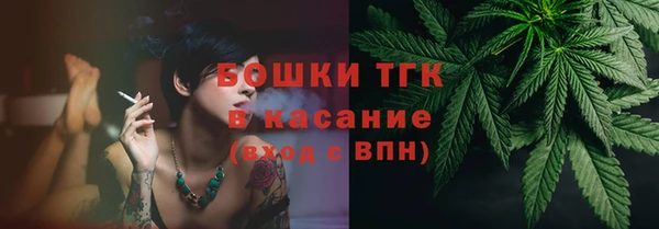 кокс Армянск