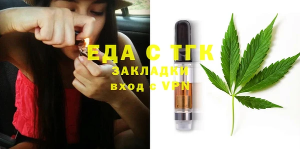 кокс Армянск