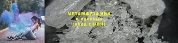 дмт Аркадак
