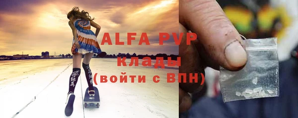 кокс Армянск