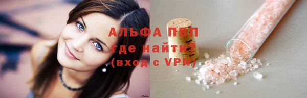 кокс Армянск