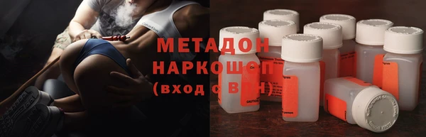 дмт Аркадак