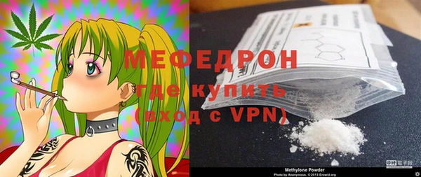 дмт Аркадак
