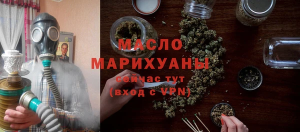дмт Аркадак