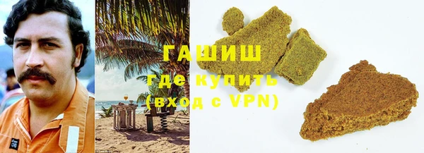 дмт Аркадак