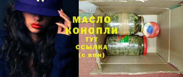 кокс Армянск