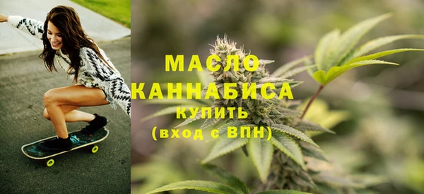 дмт Аркадак