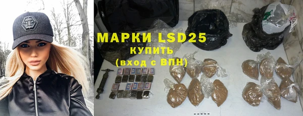 кокс Армянск