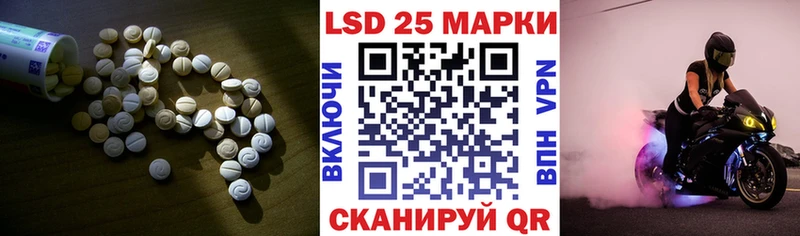 как найти наркотики  omg tor  ЛСД экстази ecstasy  Оха 