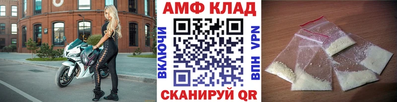 Первитин пудра  наркошоп  Оха 