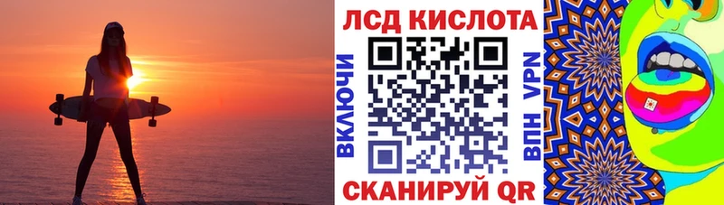 Марки NBOMe 1500мкг  даркнет сайт  Оха 